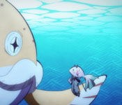 nene's fish form